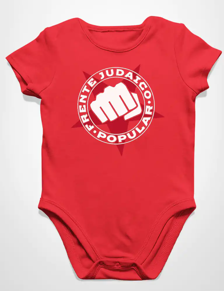Body Bebé Frente Judaico Popular