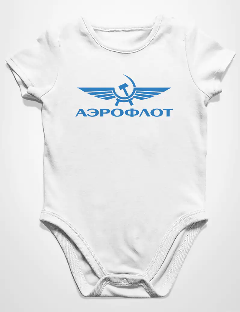 457 AEROFLOT BODY BEBE BLANCO A
