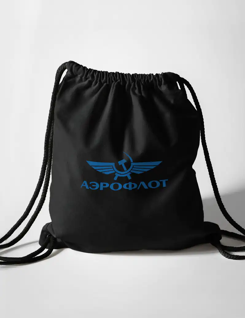 457 AEROFLOT BOLSA MOCHILA NEGRO A