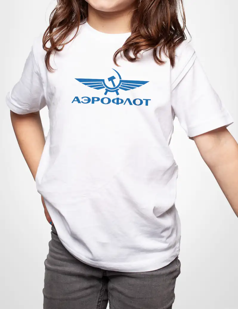 457 AEROFLOT CAMISETA NINO BLANCO B