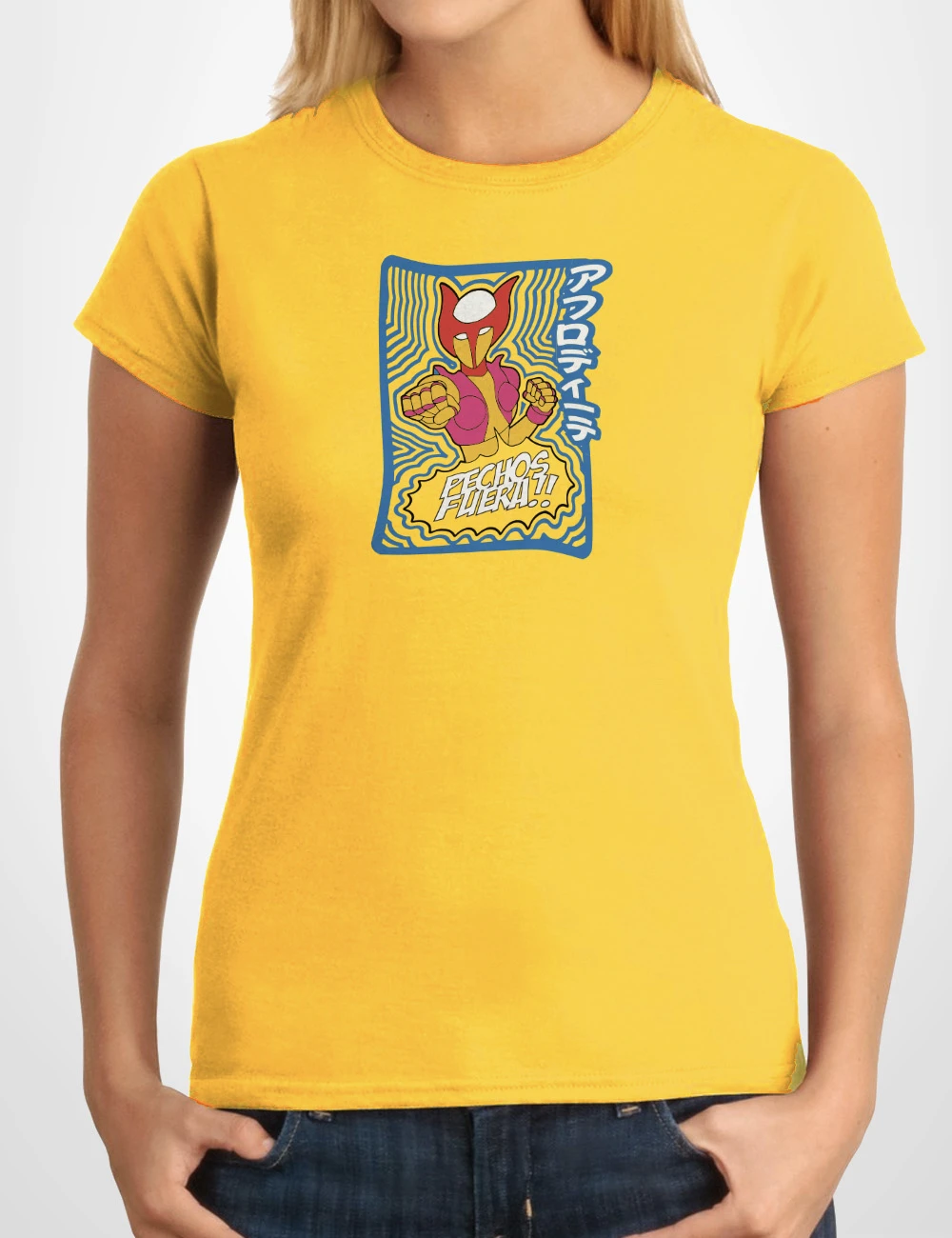 544 AFRODITA 2 CAMISETA CHICA AMARILLO A