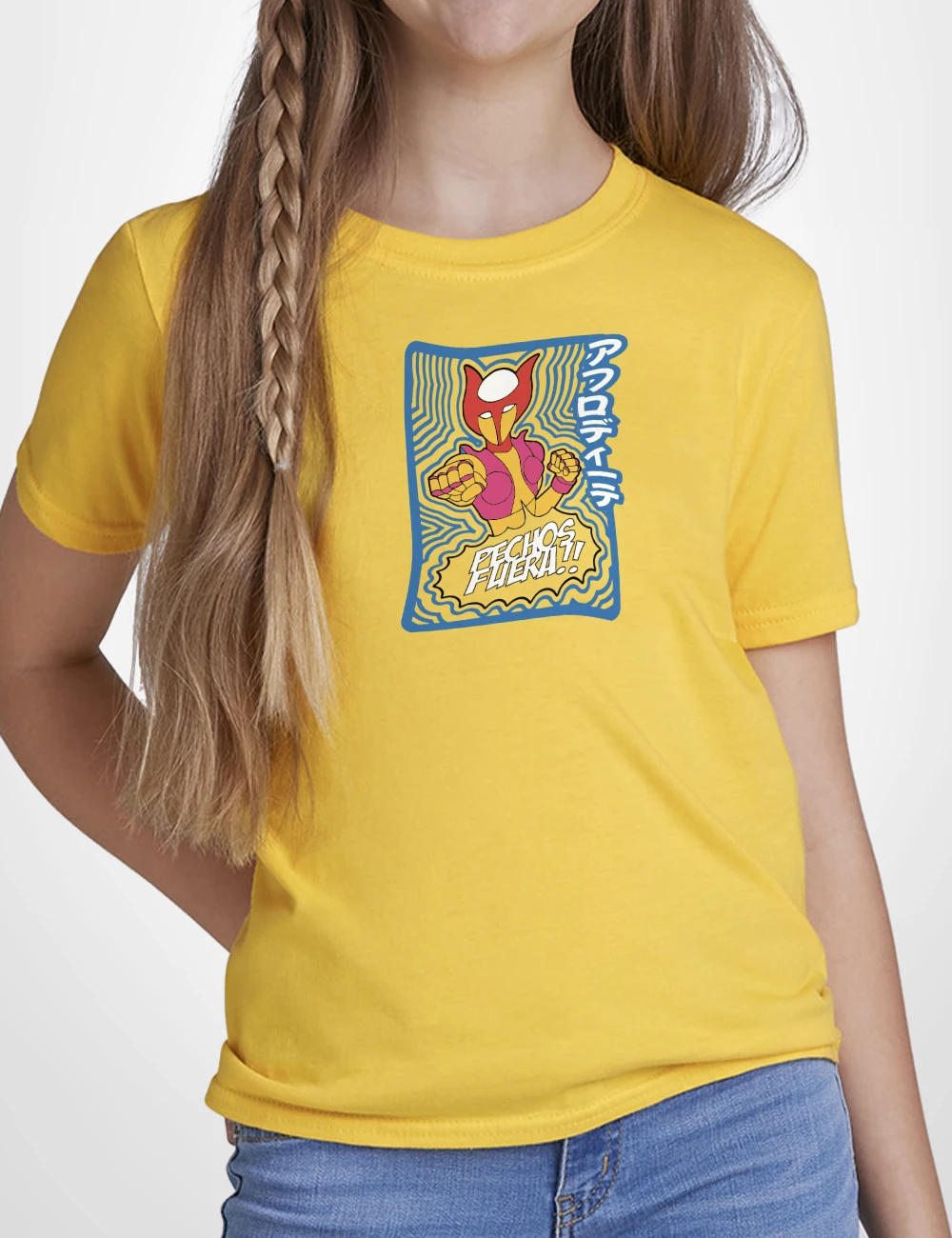 544 AFRODITA 2 CAMISETA NINO AMARILLO B
